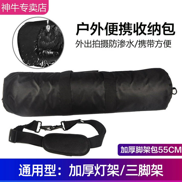 Outdoor Camera Buggy Bag Portable Tripod Bag