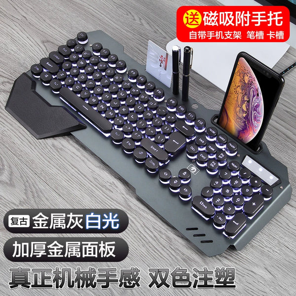 Real Mechanical Feeling Retro Wrangler Computer Desktop E-Sports Games Metal Keyboard White Light Film Mute Wrist Splint