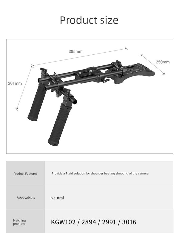 Smallrig Smoker for Sony Fx6 FS7 Camera Shoulder Kit Panasonic Photography Shoulder Rest 2896